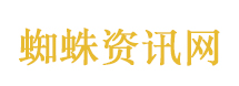 小澈瘦了好多